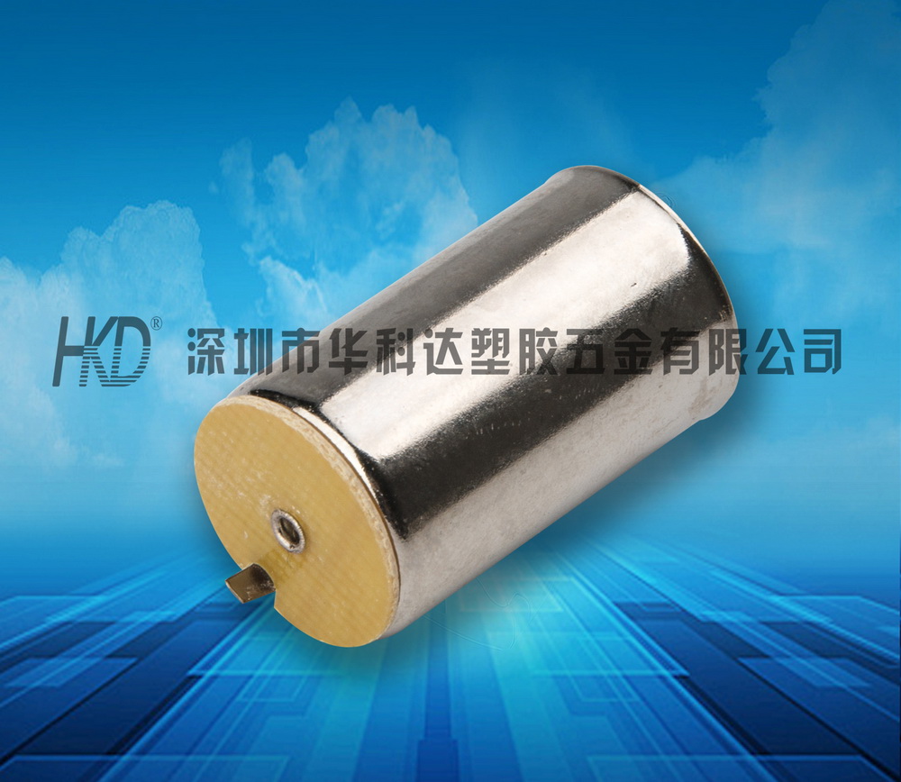 五金筒501（銀色筒高37，拉身鐵0.4MM）