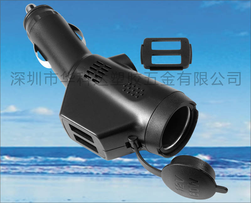 355雙USB口車充（雙USB接口+線口+點煙孔）