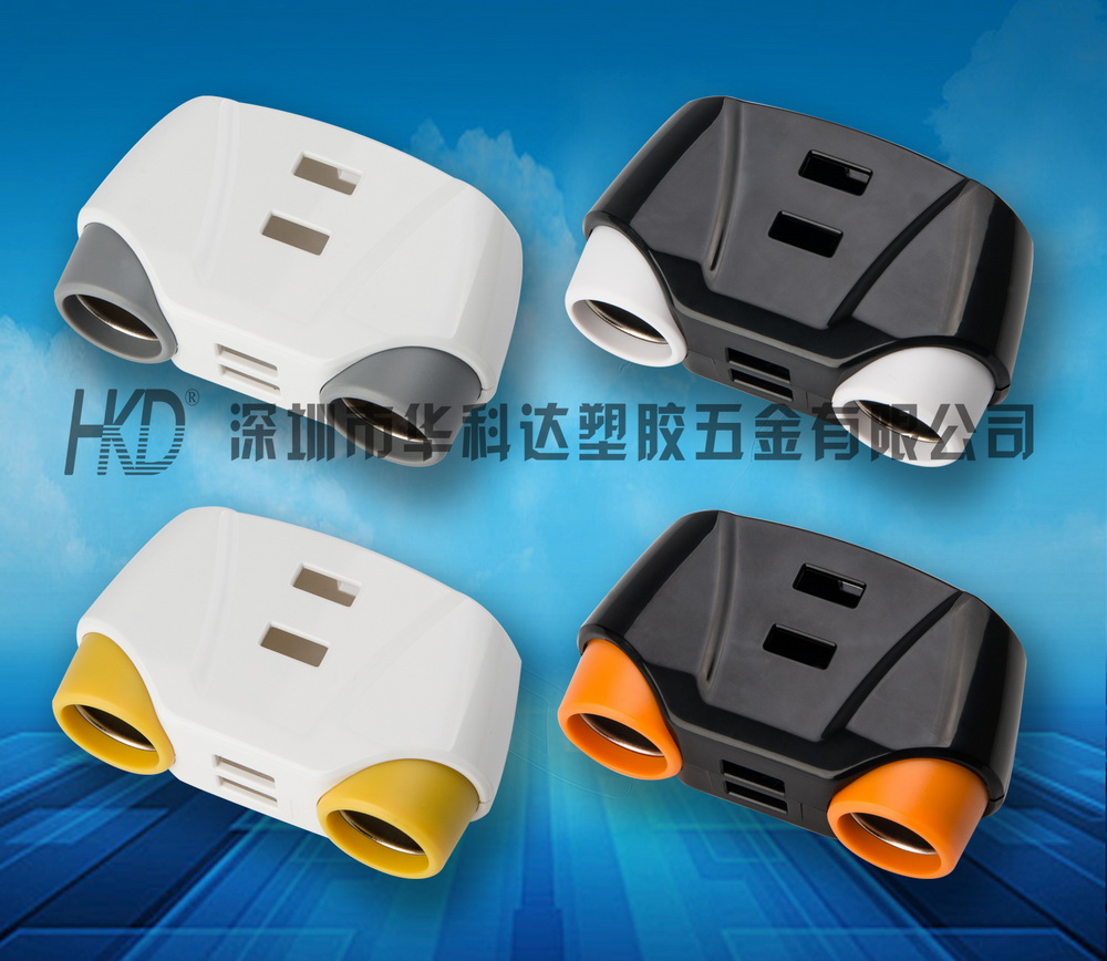 母座518（一拖二4USB）車充